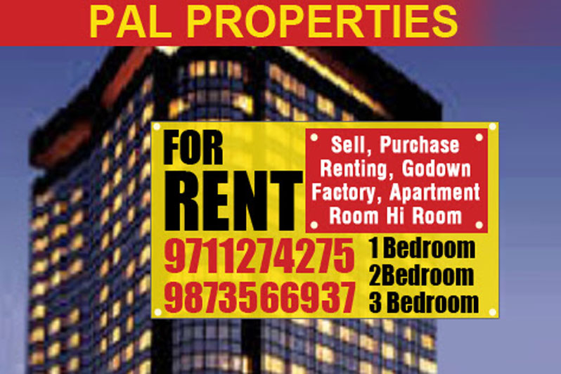 PAL PROPERTY Real Estate in Haiderpur, Shalimar Bagh, Delhi Buy/Sell